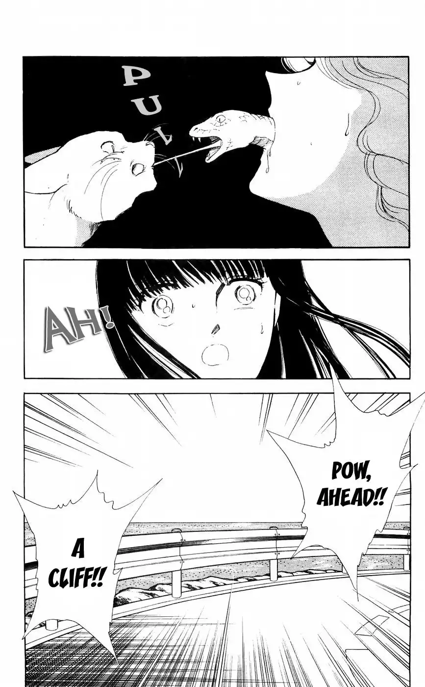 Ryouko no Shinrei Jikenbo Chapter 9 51